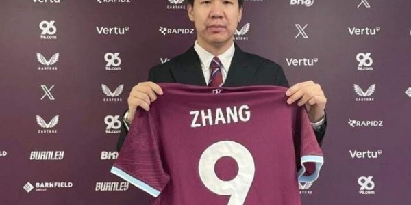 罕见！伯恩利为18岁张家鸣支付约31万欧：即将获得劳工证！